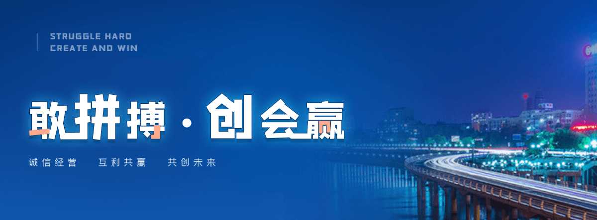 孝感交通隔离护栏